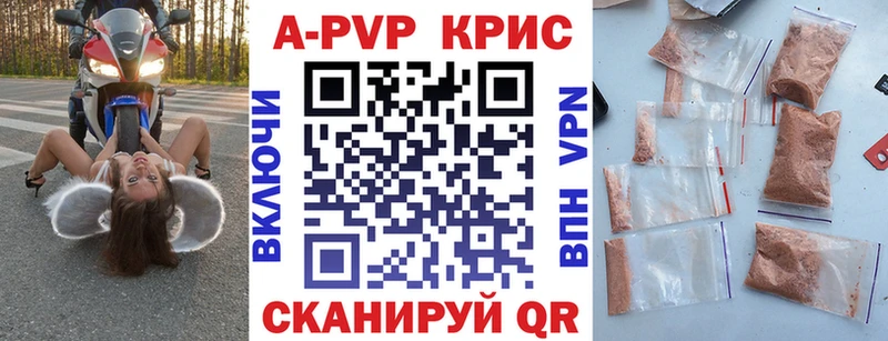 Сколько стоит Вичуга ГАШИШ  ОМГ ОМГ ссылки  АМФ  Конопля  Мефедрон  APVP 