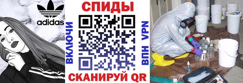 KRAKEN ссылки  Вичуга  АМФ 98%  где купить наркоту 