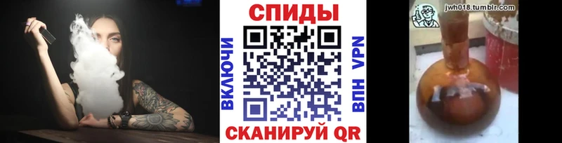 БУТИРАТ буратино  Вичуга 