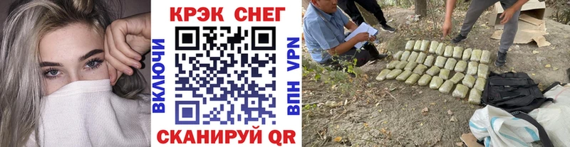 OMG ссылка  где купить   Вичуга  shop официальный сайт  COCAIN Fish Scale 