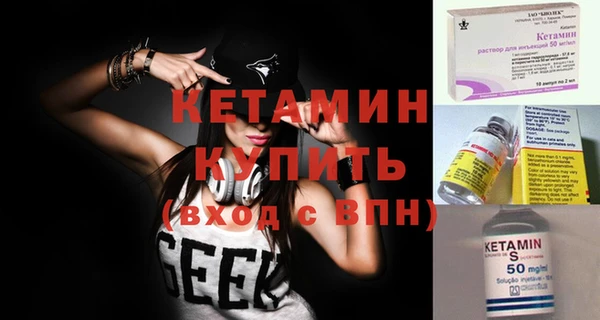 ECSTASY Остров