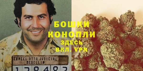 кокаин VHQ Богданович