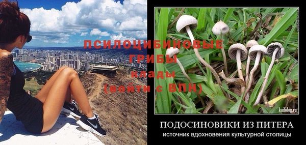 мефедрон VHQ Богородицк