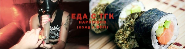 mdma Верхний Тагил