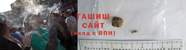 молекула духа Верхнеуральск