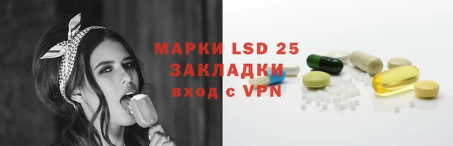 гидропоника Покачи