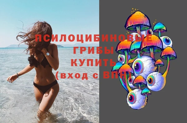 мефедрон Верея