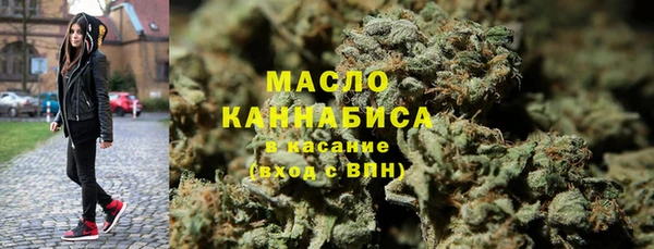 дмт Белоозёрский