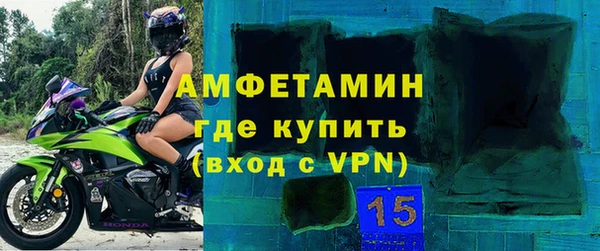 дмт Белоозёрский