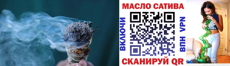KRAKEN ONION Вичуга Дистиллят ТГК гашишное масло
