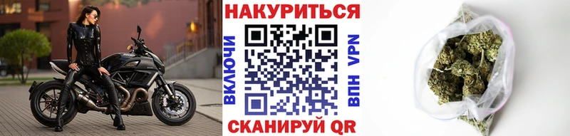 Конопля AK-47  Вичуга 